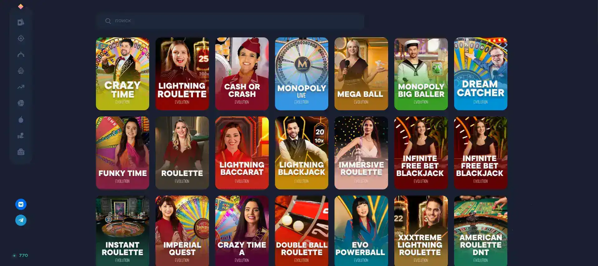 Интерфейс казино Dragon Money на компьютере и телефоне